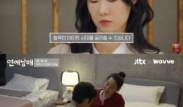 恋爱兄妹爆料新闻视频,揭秘娱乐圈甜蜜背后的真相