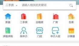 八卦爆料软件下载安装最新版,下载安装最新版，揭秘八卦风云变幻
