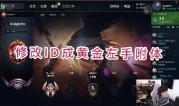 手游玉剑男刀爆料视频,全新角色与技能大揭秘！