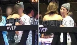 威海渣男爆料新闻视频,视频揭露惊人真相，网友热议不已