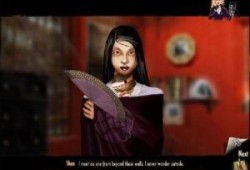 失踪少女66在线观看,揭开神秘失踪案的真相之谜