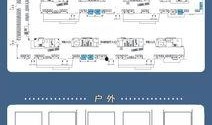 爆料南京头条最新消息今天,突发！今日南京最新事件震撼曝光