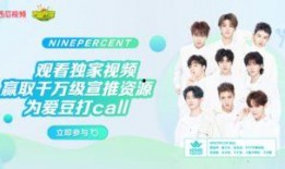 西瓜视频大爆料,揭秘热门视频背后的秘密与幕后故事