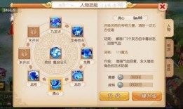 手游龙吟最新爆料阵容,神秘阵容集结，战力再升级！