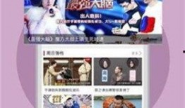 沙雕视频爆料网站下载大全,海量搞笑资源一网打尽