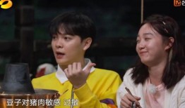 圈内爆料李子璇,圈内爆料揭示她的不为人知一面