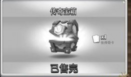 王室最新爆料网站下载,最新爆料网站下载全记录
