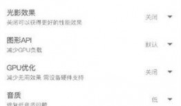 最新版本地铁逃生爆料软件,最新爆料软件助你安全无忧