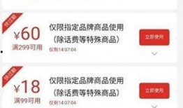 最近最火爆料新闻是什么,揭秘近期引发热议的惊天新闻事件