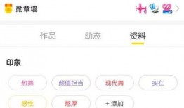 神爆料视频解说,视频解说背后的精彩故事