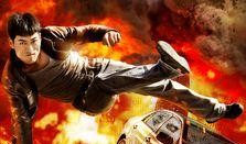 都市英雄在线观看,在线激战，英雄崛起