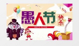 爆料搞笑模板下载安装最新版,笑出腹肌的秘诀大公开！