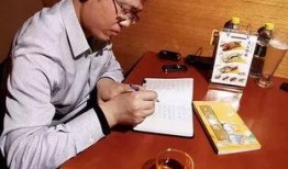 卓伟爆料女粉丝视频大全,女粉丝私密视频大全曝光，真相令人震惊