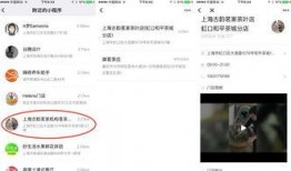 小程序今日爆料会封号吗,小程序封号风险揭秘