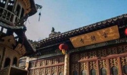 南京玄奘寺爆料视频大全,揭秘寺庙背后的真相