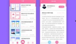 在线观看网站2016,2016年在线观看网站发展综述