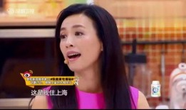 最新范冰爆料消息新闻视频