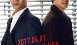 双男主读心吃瓜娱乐圈文,娱乐圈双男主的甜蜜吃瓜日常