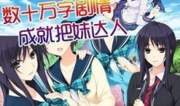 妹天堂在线观看,沉浸式虚拟现实，探索未知世界的奇幻之旅