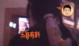 《电话小姐》在线观看,揭秘神秘通话背后的情感纠葛