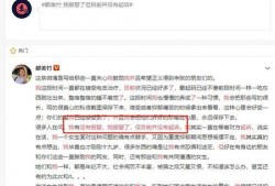 网友爆料教程图片视频,教程图片视频制作攻略全解析