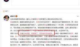 网友爆料教程图片视频,教程图片视频制作攻略全解析