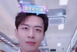 沈汝凡被前女友爆料视频,揭秘背后惊人真相