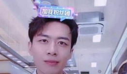 沈汝凡被前女友爆料视频,揭秘背后惊人真相