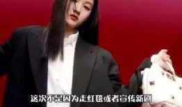 今日爆料关晓彤是一线,揭秘一线小花背后的故事