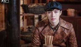 老九门43在线观看,神秘古墓探险，揭开家族秘密