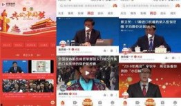 记者拆包爆料视频下载,视频下载背后的真相大起底