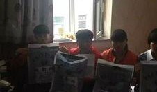 吉林爆料新闻,揭开背后惊人真相