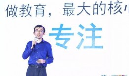 张翼爆料癌症患者视频,癌症患者真实生存现状令人心酸