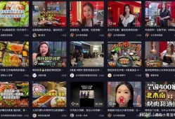 餐饮爆料视频大全,爆料视频大全深度解析