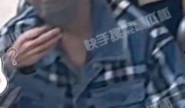 娱乐八卦爆料罗云熙图片