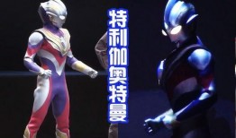 特利伽奥特曼最新爆料,神秘力量觉醒，宇宙守护战再起风云