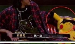 发现女友视频被前男友爆料,真相背后引人深思