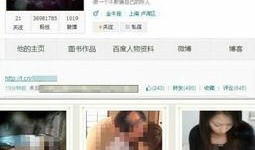 海哥爆料新闻视频,最新爆料新闻视频深度解析