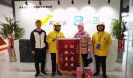 河北大城县卖衣服最新爆料