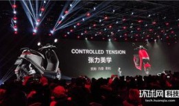 九号E系列新品最新爆料,智能出行新篇章，引领未来潮流！”