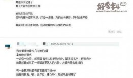 娱乐圈爆料代码,揭秘明星背后的秘密与真相