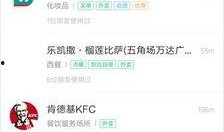 傲澜最新爆料网站入口