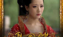 凰图腾电视剧在线观看,传奇女帝的逆袭之路