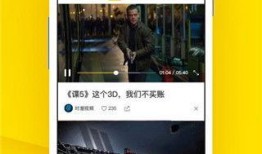 热点爆料视频在线播放免费,畅享无界限视听盛宴