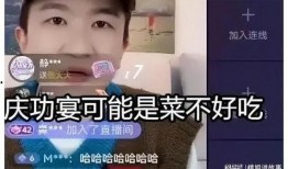 娱乐圈的吃瓜直播间,揭秘吃瓜直播间背后的精彩故事