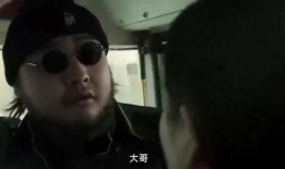 不归路手机在线观看