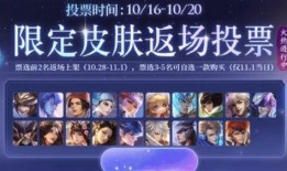 万豪新皮肤爆料视频下载,揭秘爆料视频中的惊艳设计