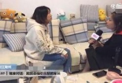 妞妞妈妈家长爆料视频大全,揭秘校园生活背后的真实故事