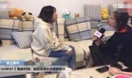 妞妞妈妈家长爆料视频大全,揭秘校园生活背后的真实故事