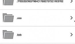 八卦吃瓜音频免费下载,揭秘娱乐圈幕后故事